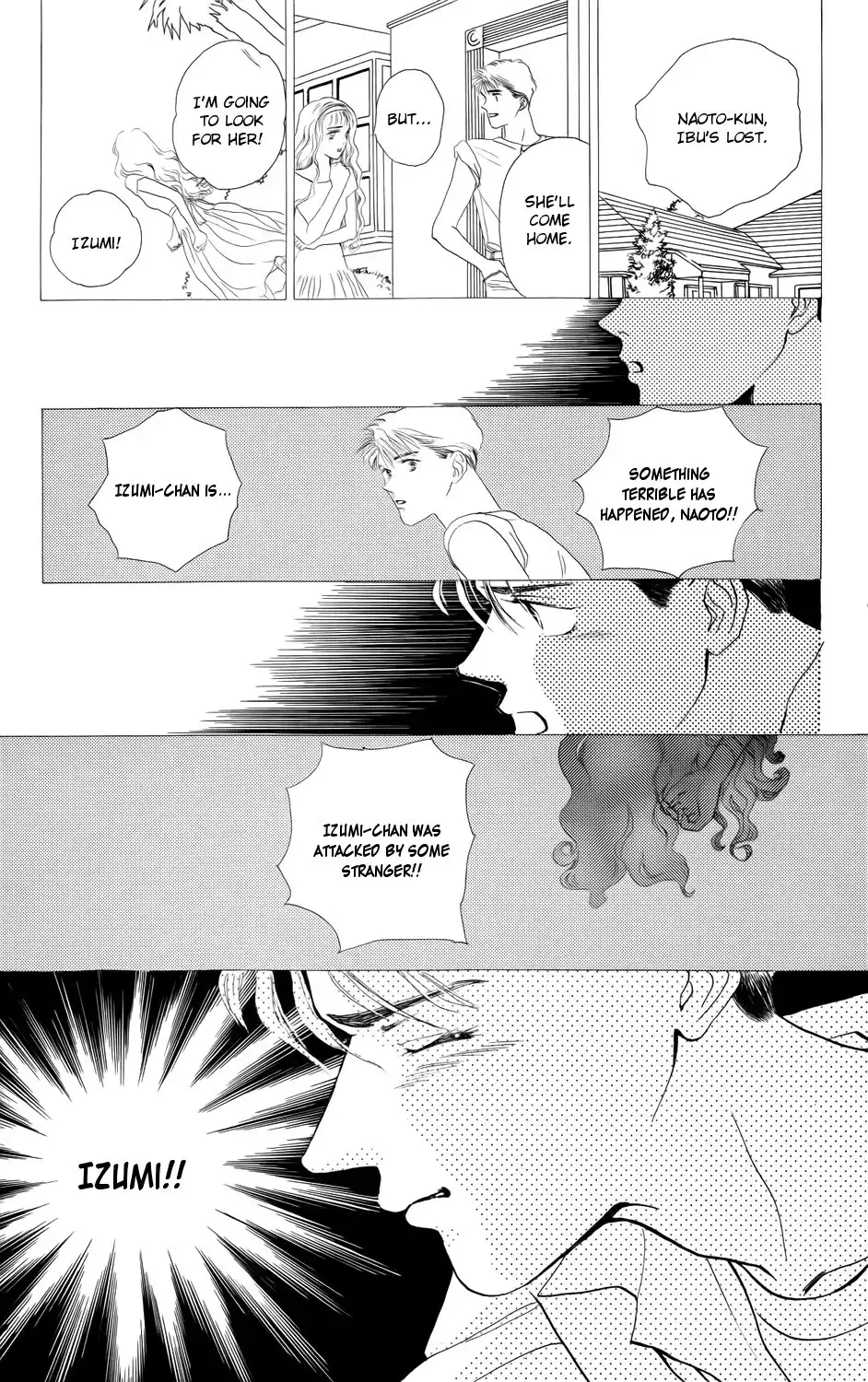 Kiss wa Me ni Shite Chapter 5 21